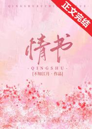 在合肥找到了《给阿嬷的情书》同款