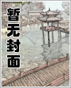 重生之国民男神》作者:水千澈