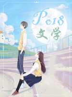 缺陷责任期终止申请书