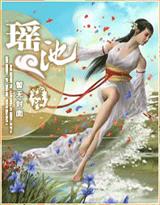 野生弟弟 小说